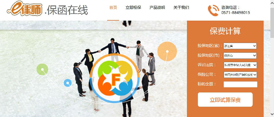 QQ截圖20161021131049.jpg